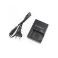 Nikon MH-24 Quick Charger for Nikon EN-EL14 or EN-EL14a Battery. 