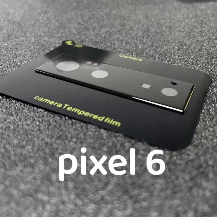Google Pixel 6 Pro Lens Shield Latest Generation Curvy Border Glass Membrane HD Tempered Glass Camera Full Lens Protector