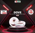Dove Moisturizing Beauty Cream 75ml - Imported from UAE. 