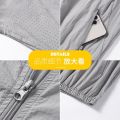 Summer Sun Protection Clothing Men's Ice Silk Ultra-Thin Breathable Jacket Coat Uv Protection Outdoor Sports Fishing Wind Shield. 