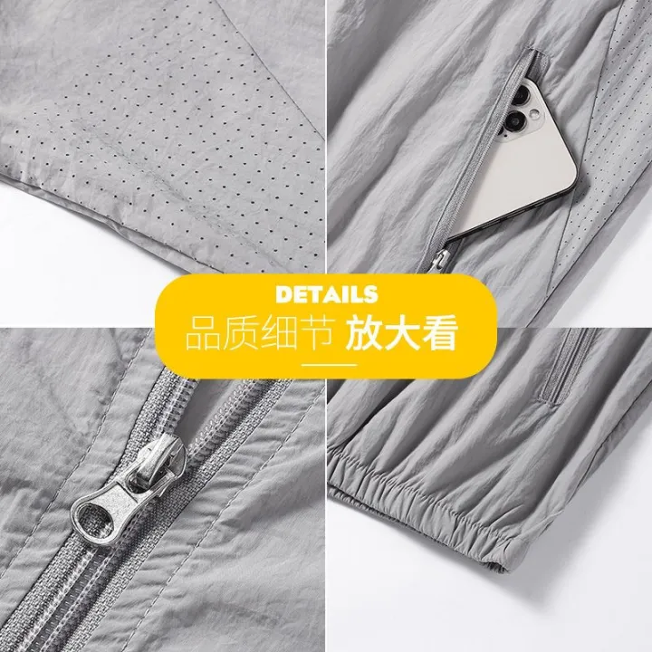 Summer%20Sun%20Protection%20Clothing%20Men's%20Ice%20Silk%20Ultra-Thin%20Breathable%20Jacket%20Coat%20Uv%20Protection%20Outdoor%20Sports%20Fishing%20Wind%20Shield%20-%20Image%202