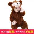 Newborn Baby Winter Plush Romper Soft Warm Button Closure Hooded Jumpsuit for Toddlers. 