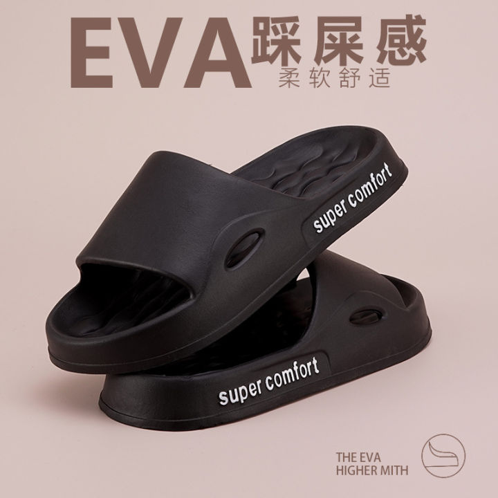 Men's%20slippers%20for%20men%20with%20a%20sense%20of,%20wear%20them%20outside%20in%20summer%202023%20new%20indoor%20home%20non-slip%20sports%20slippers%20men%20-%20Image%202