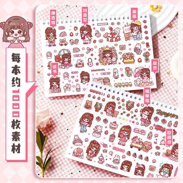 Super%20Sweet%20Nini%20Illustrated%20Sticker%20Book%20Cute%20Little%20Girl%20DIY%20Decorative%20Character%20Materials%20Handheld%20Account%20Stickers%20and%20Papers%20-%20Image%204