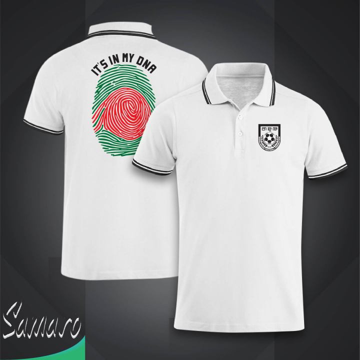 It's In My DNA Football Jersey For Men - Half Sleeve Collar Polo dna t shirt - it's in my DNA Jersey