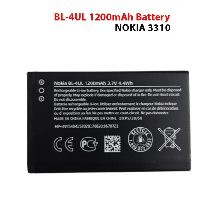Nokia%203310%20bl%204l-1200%20mAh%203.7V%204.4Wh%20Li-e-mobile%20replacement%20battery%20for%20-%20Signifying%20Quality%20-%20Image%203