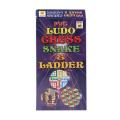 Game Set - Ludo, Chess, Snake and Ladder. 