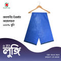 1 Pc 6 Hat multi color Cotton Made Traditional Lungi For Men/Boys_6 হাত দেশি সেলাই করা সুতি লুঙ্গি. 