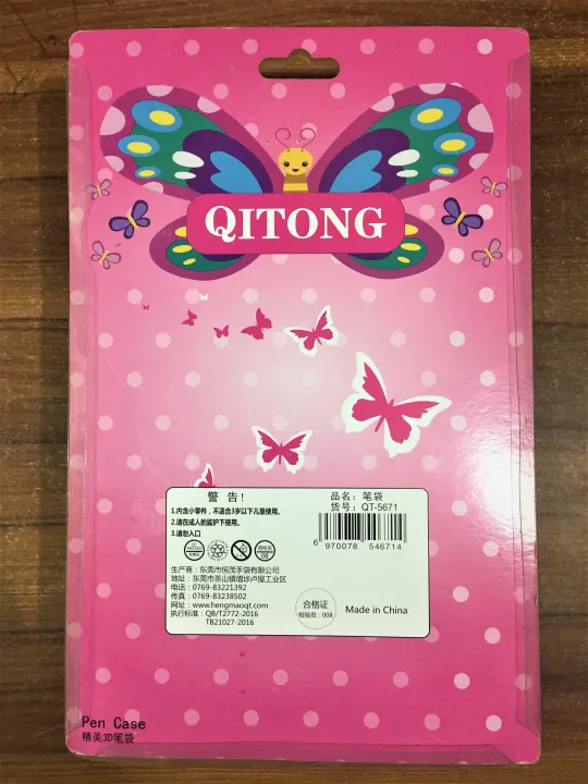 Qitong%20Music%20Queen%203D%20Pencil%20Case%20pencil%20Box%20with%20Compartments%20-%20Kids%20Large%20Capacity%20School%20Supply%20Organizer%20Students%20Stationery%20-%20Image%208
