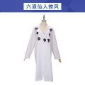 Naruto Six Paths Sage cos Yakushi Kabuto Otsutsuki Kaguya cosplay cloak cloak cosplay suit ready stock. 