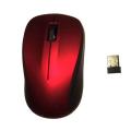 Wireless Mouse 2.4G - Red.