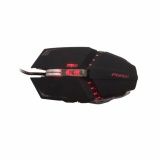 FV-ST5%207%20Button%203200%20DPI%20LED%20Gaming%20Mouse%20Wired%20USB%20-%20Image%204
