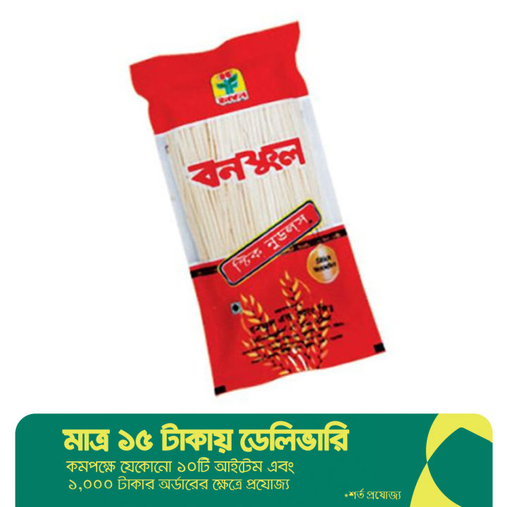 Banoful%20Stick%20Noodles%20-%20180gm%20-%20Image%202