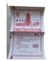 Fly Trap for Home Fly 3 Pcs. 