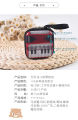 Earphone Box Case for keeping your earphone safe.