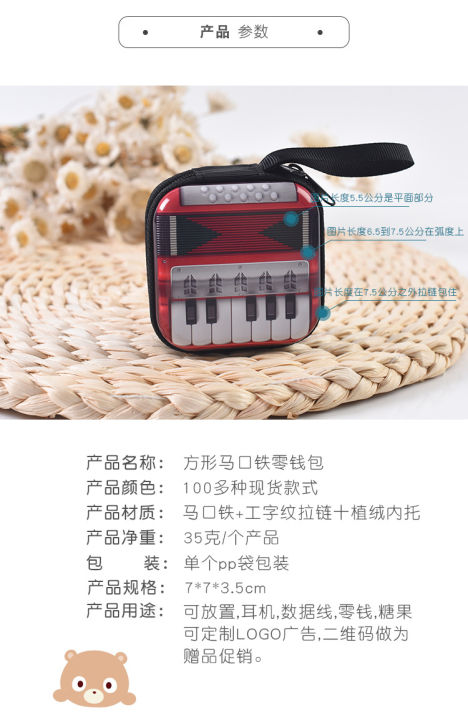 Earphone%20Box%20Case%20for%20keeping%20your%20earphone%20safe%20-%20Image%204