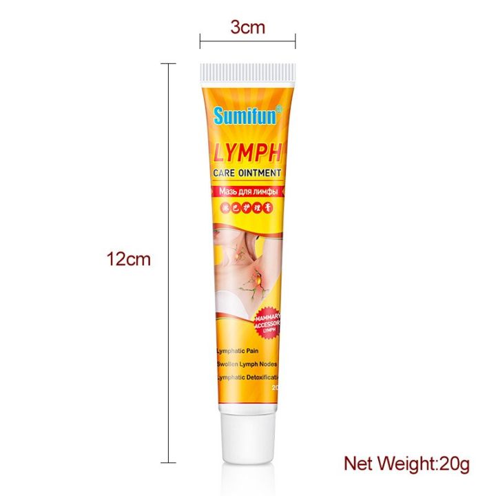 Lymphatic%20Detox%20Ointment%20Anti-Puffiness%20Herbal%20Lymph%20Cream%20Medical%20Plaster%20Body%20Relaxation%20Health%20Care%20Braces%20Supports%20Armpit%20-%20Image%207