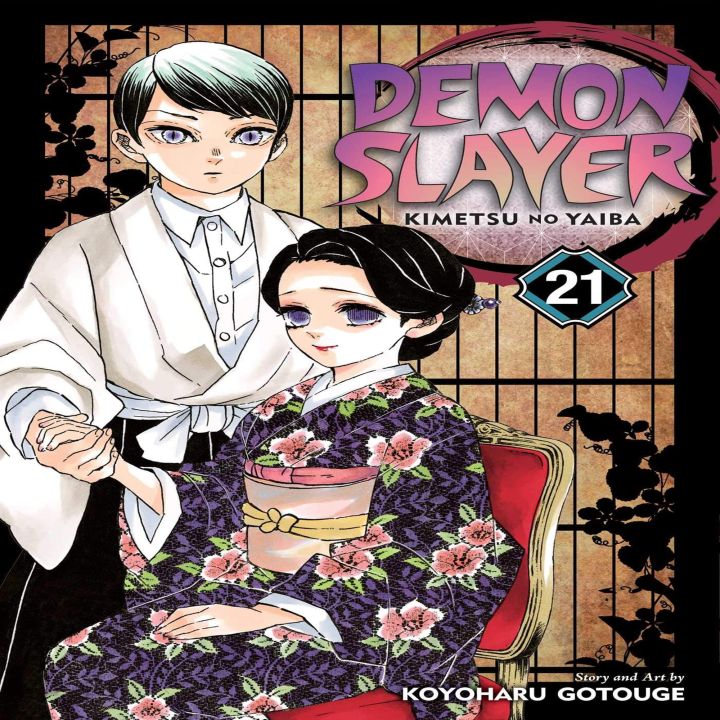 Demon%20Slayer:%20Kimetsu%20No%20Yaiba%20Vol%20(16%20-23)%208%20Book%20Collection%20%20premium%20quality%20%20Manga%20-%20Image%203