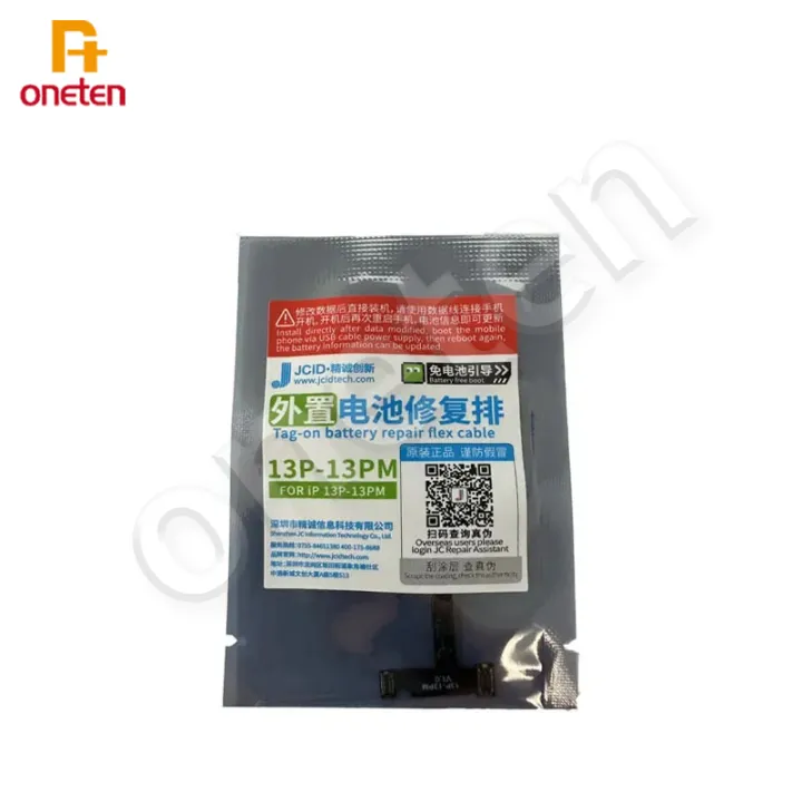 JCID%20JC%20V1SE%20Battery%20Repair%20Flex%20Tag%20On%20For%20iPhone%2011%2012%2013%2014%20Pro%20Max%20Mini%20SE3%20Remove%20Warning%20Battery%20External%20Cable%20-%20Image%206