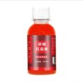 (2-PCS)Fish Bait Liquid Attractant High Concentration Red Worm Fish Bait Attractant Enhancer Flavoured Fishing Bait Additive Fishing.