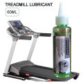 Treadmill Special Lubricant Odorless Non-toxic Noise-reducing Treadmill Maintenance Oil Silicone Oil 60ML For Gym Home. 