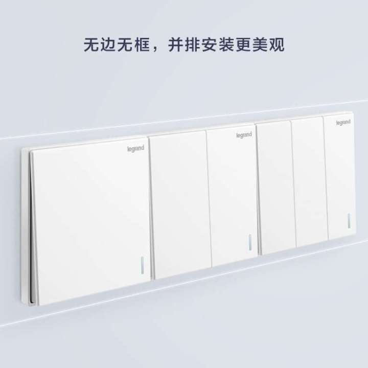 Legrand%20switch%20panel%20standard%20white%20five%20hole%20USB%20dual%20control%2016a%20household%20concealed%20wall%20power%20socket%20-%20Image%203