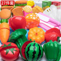 Children's kitchen, toys, playhouse, girl's shopping cart, vegetable chopping, watching baby, chopping fruit, boy combo. 