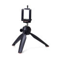 228 Mini Tripod with Phone Holder Clip for Smartphone. 