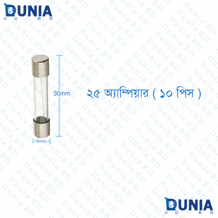 Glass%20Fuse%206x30mm%20For%20Electrical%20Circuit%20UPS%20Multi%20Plug%20Fast%20Blow%20-%20Image%202