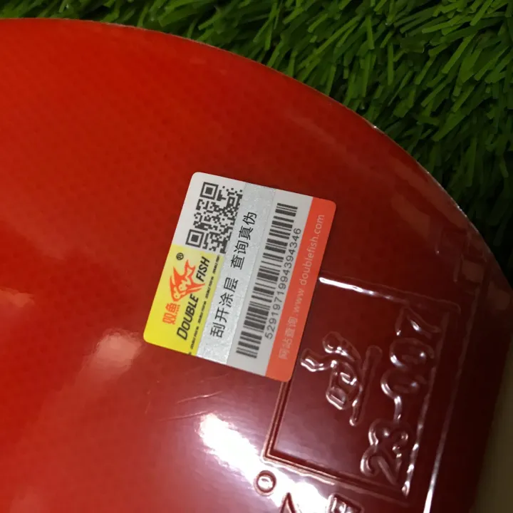 Double%20fish%20D1-C%20Table%20Tennis%20Bat%20-%20Image%203