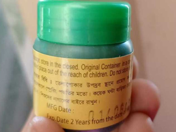 Cockroach%20Attacking%20Gel%20-%2040Ml%20-%20Image%204