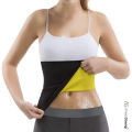 Sweat Shaper Belt - Belly Fat Burner Designed For Both Men And Women To Maximize Weight Loss. 
