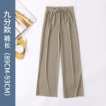 Ice Silk Wide-Leg Pants Women's Summer Mop Pants 2022 New High Waist Slimming All-Matching Casual Pants Baggy Straight Trousers Women. 