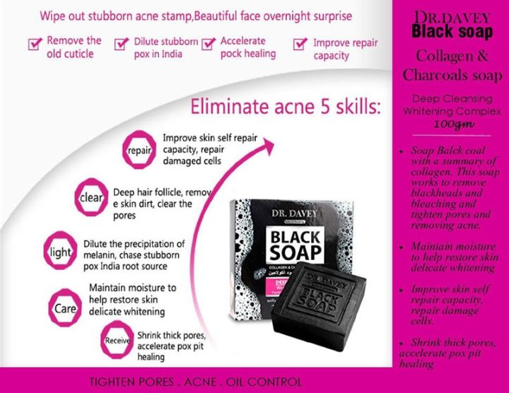 Black%20Charcoal%20Soap%20Cleaning%20Soap%20100g%20-%20Image%205