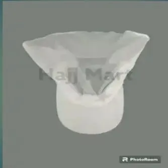 Hajj%20Sun%20Cap%20Women%20Nikap%20Cap%20For%20Women%20Hajj%20Hijab%20-%20Image%202