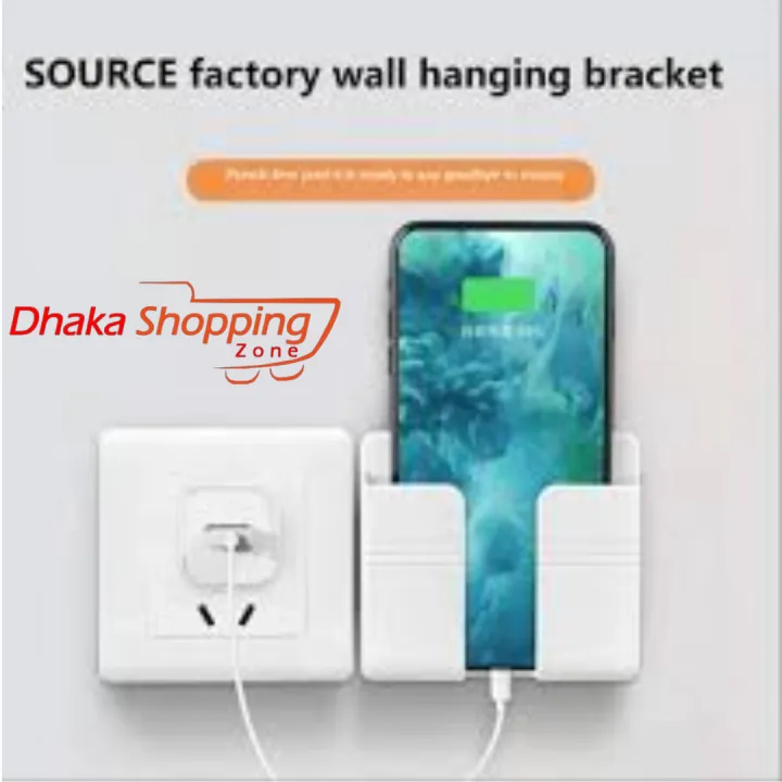 1PCS%20Wall-Mounted%20Charger%20Storage%20Box%20Mobile%20Phone%20Charging%20Hanging%20Holder%20Multifunction%20Wall%20Mounted%20Plug%20Bracket%20Storage%20Box%20-%20Sara%20Collection%20-%20Image%204