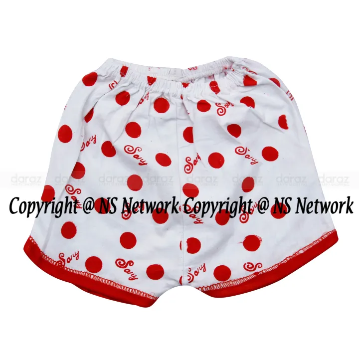 Dot%20Color%20Cotton/%20Genji%20Half%20Pant%20for%20Baby%20-%206%20Pieces%20-%20Image%203