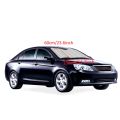 Car Sun Shade UV Protection Curtain Car Sunshade Film Windshield Visor Front Windshield Sunshade Cover. 
