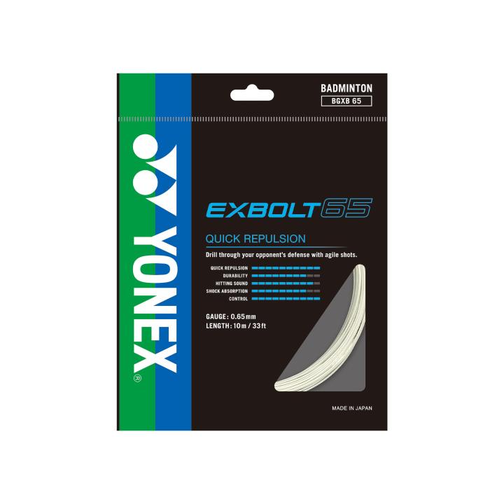 Yonex%20EXBOLT%2065%20Badminton%20Racquet%20String%20-%20Image%203