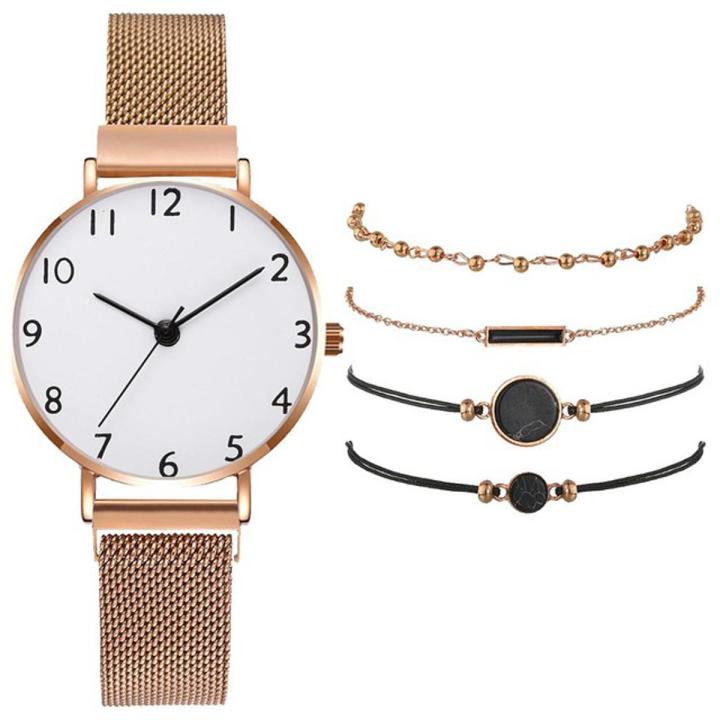 Fashion%205PCS%20Set%20Watch%20For%20Women%20Luxury%20Magnet%20Buckle%20Rose%20Gold%20Ladies%20Bracelet%20Quartz%20Wrist%20Watch%20Gift%20Reloj%20Mujer%20Dropshipping%20-%20Image%202