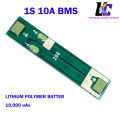 1S 10A 3.7V 18650 AA AAA Lipo Li-ion Lithium Battery BMS Circuit Chargers Protection Module BMS Battery Management System.