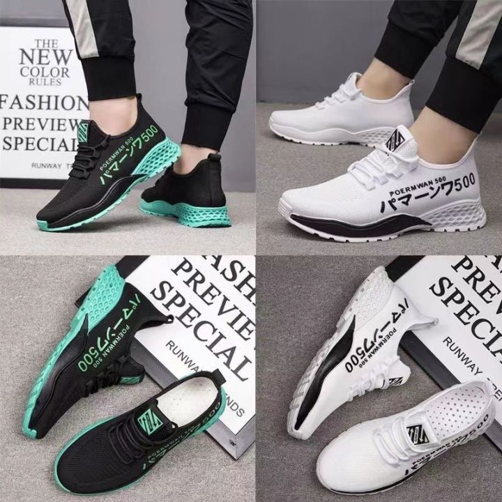 New%20Student%20All-Match%20White%20Casual%20Shoes2023Mesh%20Surface%20Shoes%20Men's%20Breathable%20Mesh%20Sneakers%20Summer%20Height%20Increasing%20Insole%20Men's%20Shoes%20-%20Image%203