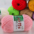 1pcs Kniting Bamboo Cotton Yarn Warm Soft Natural Knitting Crochet Knitwear Wool Yarn Bamboo Fiber Cotton. 