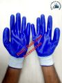 Nylon Rubber coated Safety Hand Gloves for Industrial , Household, Bike Riding Hand Gloves (1 Pair). 