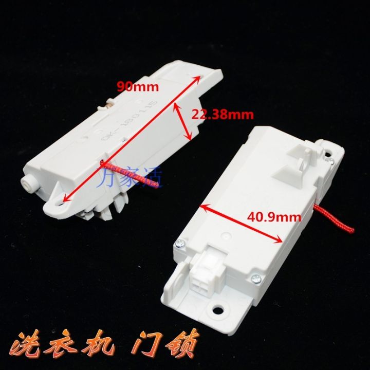 LG%20washing%20machines%20door%20lock%20-%20Image%203