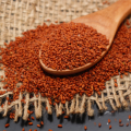 Sahi Dana / Halim Dana/ Garden cress Seed -250g. 