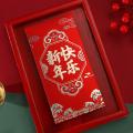 GC 6pcs Red Packet Thickened Paper Beautiful Patterns Long Money Envelope Chinese New Year Decoration. 