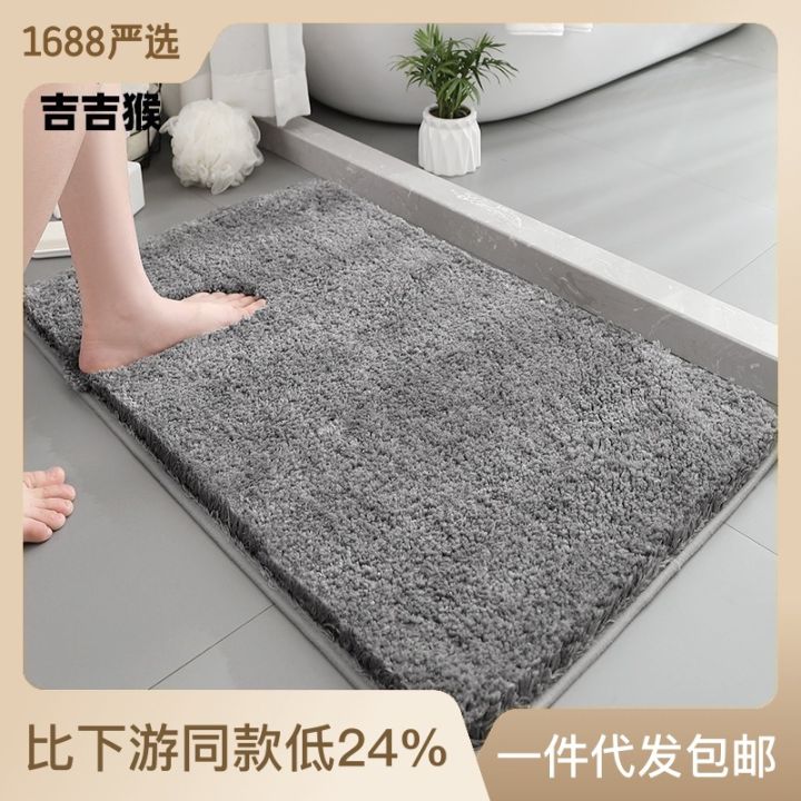 Flocked%20bathroom%20door%20non-slip%20floor%20mat,%20thickened%20absorbent%20carpet,%20toilet%20entrance%20mat,%20doormat,%20bedroom%20bedside%20mat%20-%20Image%202