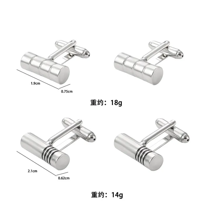 Men's%20Cylindrical%20French%20Cufflinks%20Pair%20Set%20(1%20Pair)%20-%20Image%204