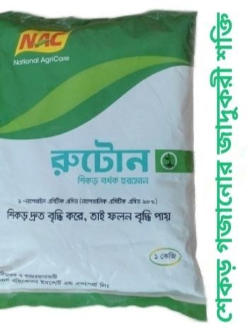 Ruton - Root Growth Regulator 01 kg